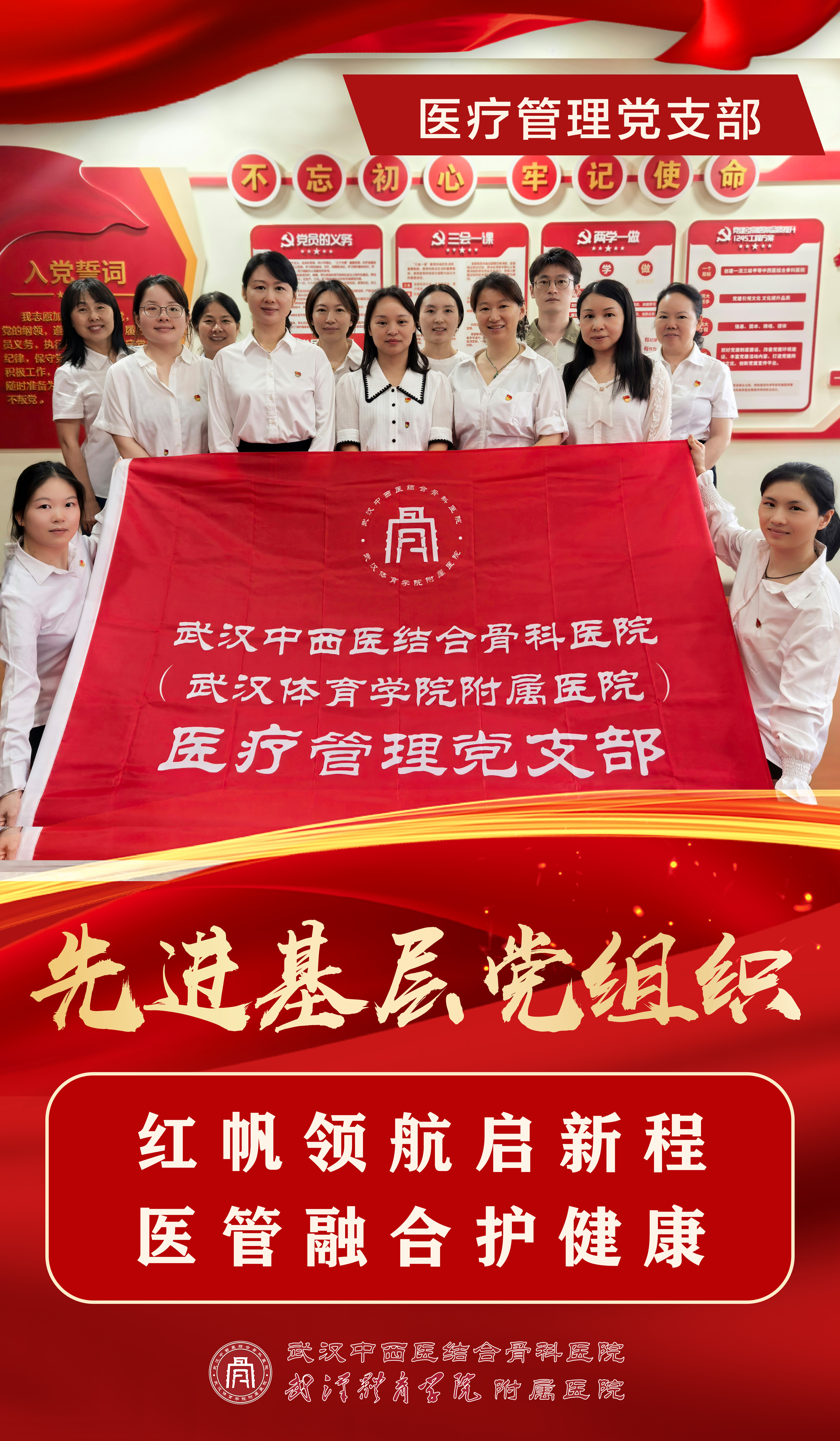 微信图片_20250626093831.jpg