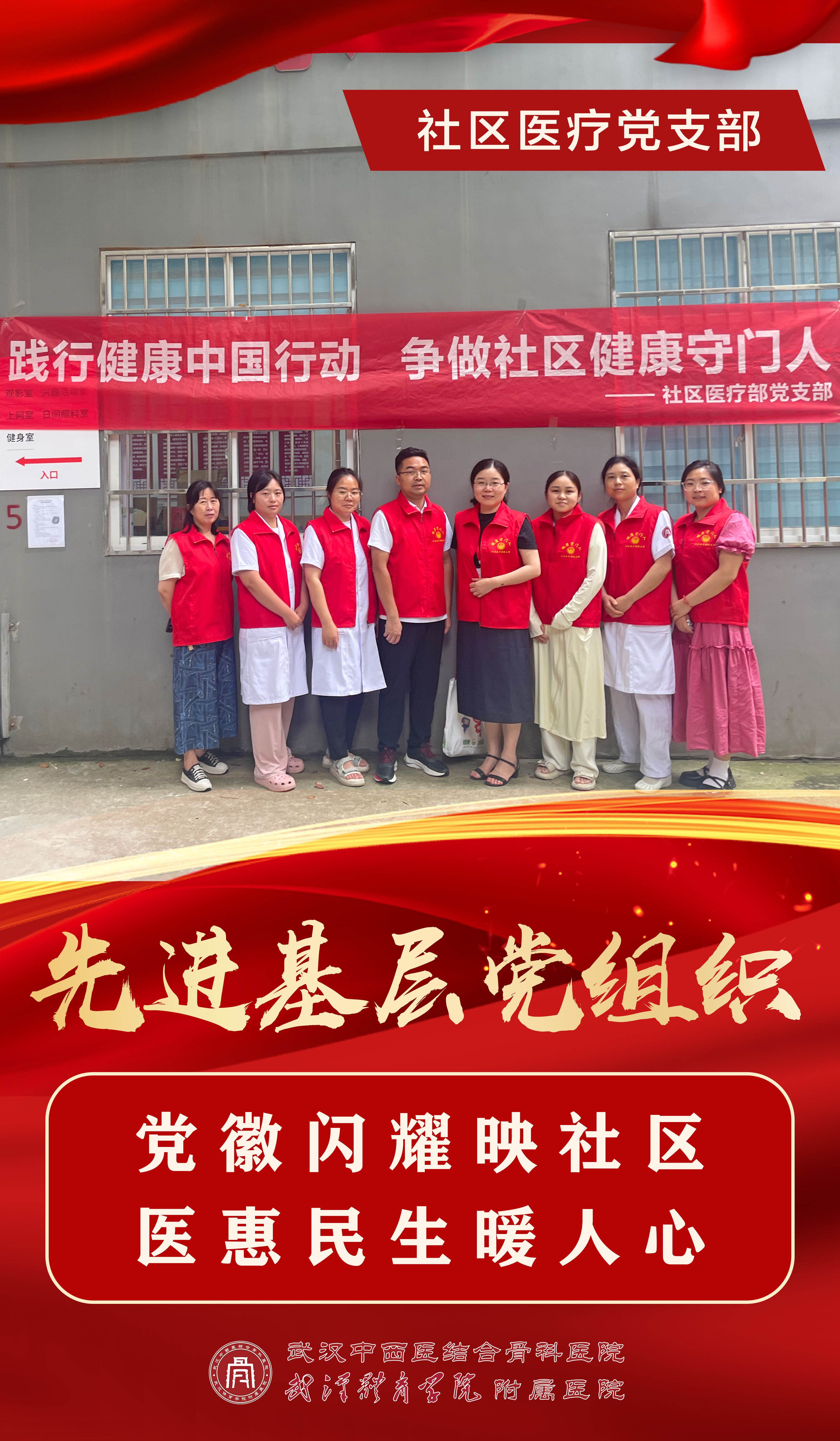 微信图片_20250626093831.jpg