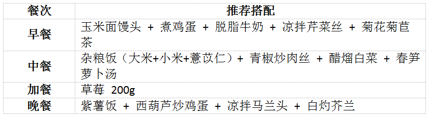 企业微信截图_1762395082733.png