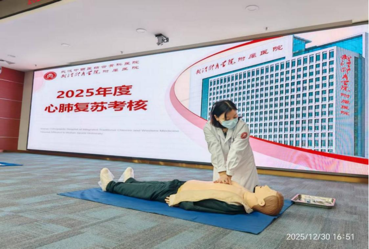 企业微信截图_17679213473312.png